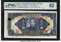 Serial Number Error China Central Reserve Bank of China 1000 Yuan 1944 Pick J31a S/M#C297 PMG Uncirculated 62. One POC is present on this example. 

H...
