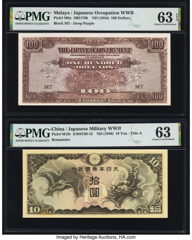 China Japanese Imperial Government 10 Yen ND (1940) Pick M19r S/M#T30-13 Remaind...