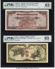 China Japanese Imperial Government 10 Yen ND (1940) Pick M19r S/M#T30-13 Remainder PMG Choice Uncirculated 63; Malaya Japanese Government 100 Dollars ...