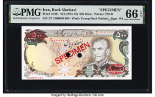 Iran Bank Markazi 500 Rials ND (1974-79) Pick 104ds Specimen PMG Gem Uncirculated 66 EPQ. Two POCs are noted. 

HID09801242017

© 2022 Heritage Auctio...