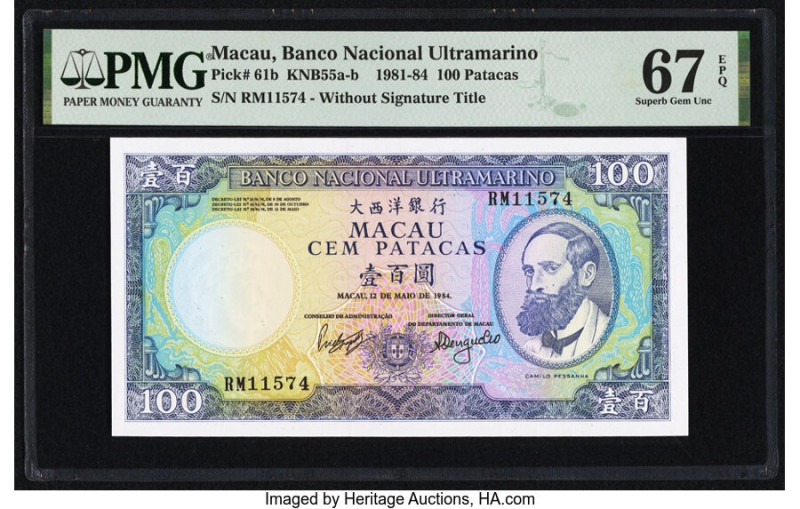 Macau Banco Nacional Ultramarino 100 Patacas 12.5.1984 Pick 61b KNB55 PMG Superb...