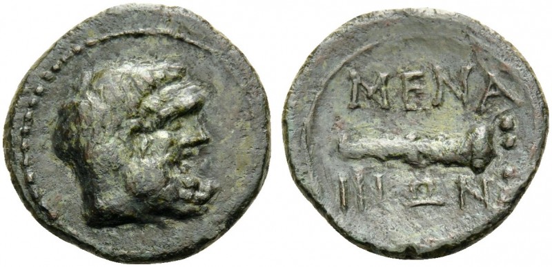 SICILY. Menainon . After 241 BC. Trias (Bronze, 15 mm, 2.08 g, 9 h). Bearded hea...