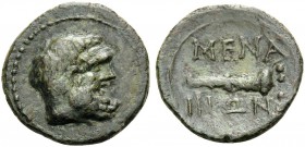 SICILY. Menainon . After 241 BC. Trias (Bronze, 15 mm, 2.08 g, 9 h). Bearded head of Herakles to right. Rev. MENA-INΩN Club to right; in field to righ...