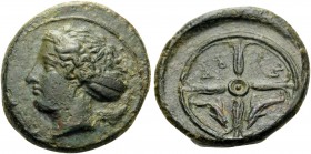 SICILY. Syracuse . Dionysios I, 405-367 BC. Hemilitron (Bronze, 18 mm, 3.74 g, 10 h). Head of Arethusa to left, wearing ampyx and sphendone adorned wi...