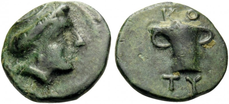 KINGS OF THRACE. Kotys I, circa 383-359 BC. Chalkous (Bronze, 11 mm, 1.00 g, 7 h...