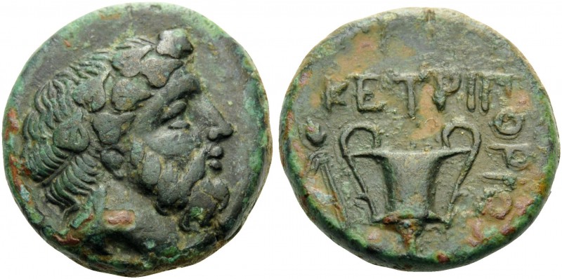KINGS OF THRACE. Ketriporis, circa 356-352/1 BC. Hemiobol (Bronze, 16 mm, 4.59 g...