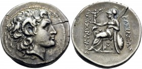 KINGS OF THRACE. Lysimachos, 305-281 BC. Tetradrachm (Silver, 29 mm, 16.82 g, 9 h), Sestos, c. 297/6-282/1. Diademed head of Alexander the Great to ri...