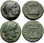 MACEDON, Chalkidian League. Circa 432-348 BC. (Bronze, 8.17 g). Lot of two Hemiobols from the Chalkidian League and from Bottiaea. ( 1 ). Chalkidian L...