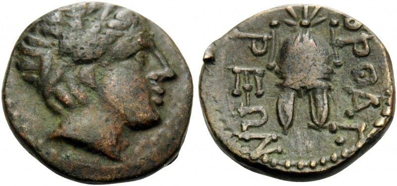 MACEDON. Orthagoreia . Circa 350 BC. Dichalkon (Bronze, 13 mm, 2.13 g, 10 h). La...