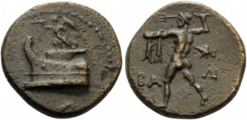 KINGS OF MACEDON. Demetrios I Poliorketes, 306-283 BC. Chalkous (Bronze, 14 mm, ...
