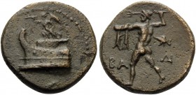 KINGS OF MACEDON. Demetrios I Poliorketes, 306-283 BC. Chalkous (Bronze, 14 mm, 2.12 g, 6 h), uncertain mint in Asia Minor, perhaps Tarsos (?), circa ...