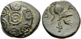 KINGS OF MACEDON. Philip V, 221-179 BC. Chalkous (Bronze, 13 mm, 1.60 g), Pella or Amphipolis, circa 186-183/2. Macedonian shield. Rev. Β - Α / Φ Mace...