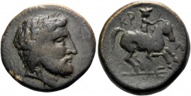 THESSALY. Krannon . Circa 350-300 BC. Dichalkon (Bronze, 18 mm, 5.24 g, 3 h). Laureate head of Poseidon (or Zeus) to right. Rev. KPA Warrior on horseb...