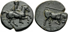 THESSALY. Krannon . Circa 350-300 BC. Chalkous (Bronze, 14 mm, 2.25 g, 3 h). Rider on horseback to right, wearing petasos and chiton; below, P. Rev. K...