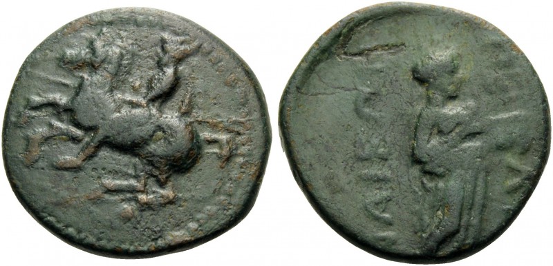 THESSALY. Pelinna . Circa 425-350 BC. Chalkous (Bronze, 15.5 mm, 2.52 g, 11 h). ...