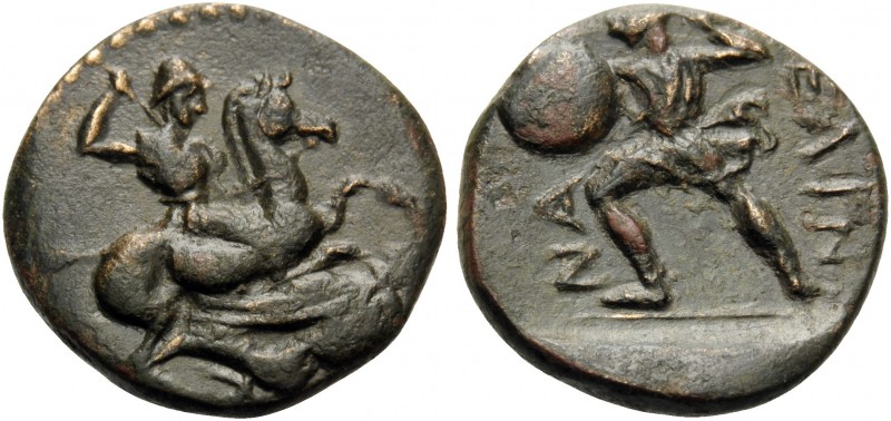 THESSALY. Pelinna . Circa 425-350 BC. Chalkous (Bronze, 15 mm, 2.10 g, 10 h). He...