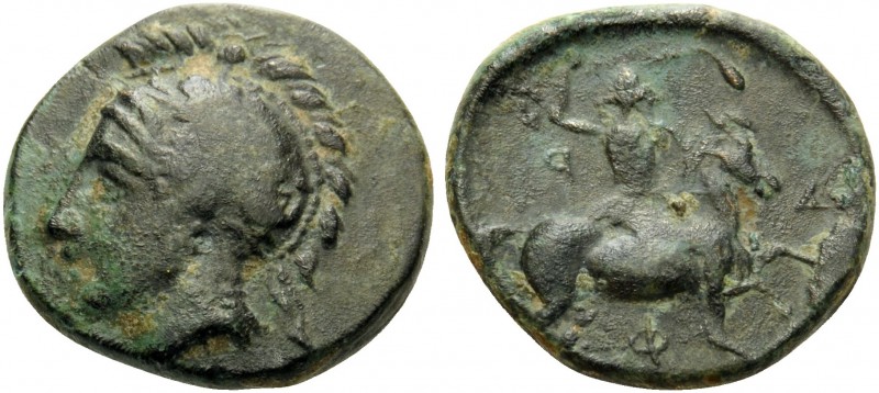 THESSALY. Pharsalos . Late 5th-mid 4th century BC. Chalkous (Bronze, 12.5 mm, 1....