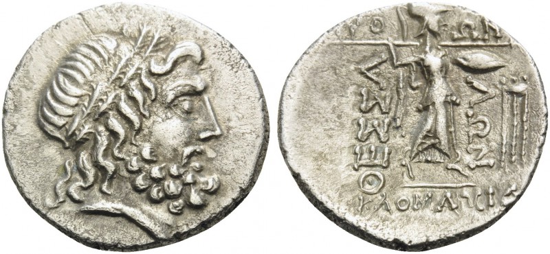 THESSALY, Thessalian League. Circa 196-27 BC. Stater (Silver, 24 mm, 6.06 g, 12 ...