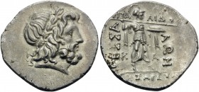 THESSALY, Thessalian League. Circa 196-27 BC. Stater (Silver, 22 mm, 6.25 g, 12 h), Eupalides and Hegesaretos, struck circa late 2nd to mid 1st centur...