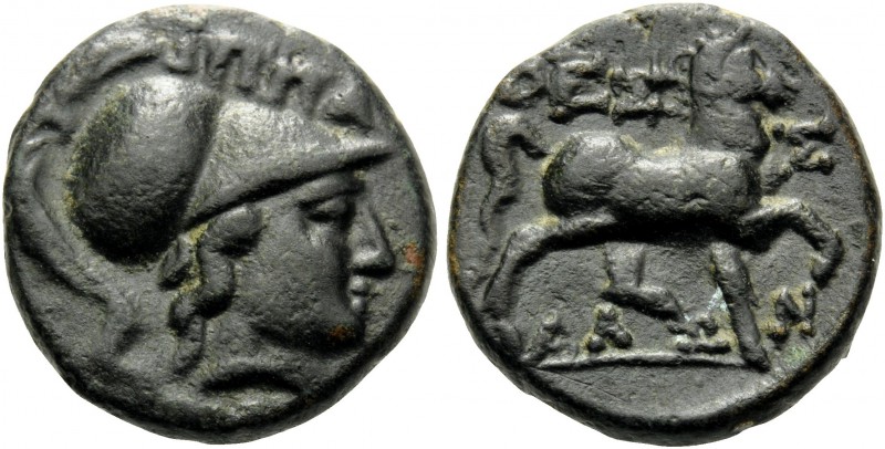 THESSALY, Thessalian League. Circa 196-27 BC. Dichalkon (Bronze, 16 mm, 4.81 g, ...