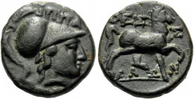 THESSALY, Thessalian League. Circa 196-27 BC. Dichalkon (Bronze, 16 mm, 4.81 g, 12 h), Ippaitas. IΠΠAI-TAΣ Helmeted head of Athena right. Rev. ΘEΣΣAΛΩ...