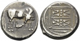 ILLYRIA. Dyrrhachion . Circa 340-280 BC. Stater (Silver, 21 mm, 10.82 g, 1 h). Cow standing to right, turning her head back to left to lick calf suckl...