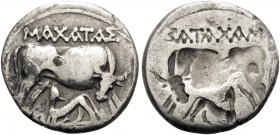 ILLYRIA. Dyrrhachion . Circa 200-37 BC. Drachm (Silver, 16 mm, 2.63 g, 12 h), brockage, Machatas. MAXATAΣ Cow standing right, her head turned back to ...