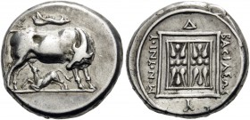 KINGS OF ILLYRIA. Monounios, circa 300-280 BC. Stater (Silver, 23 mm, 10.71 g, 3 h), Dyrrhachion. Cow standing right, her head bent back to left to su...