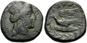 EPEIROS. Kassope . Circa 342-330/25 BC. (Bronze, 18 mm, 5.91 g, 8 h), third series. KAΣΣΩΠAIΩN (starts from behind stephane) Head of Aphrodite right, ...