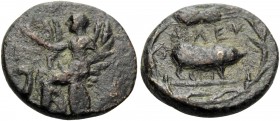 ATTICA. Athens . Circa 307-300 BC. (Bronze, 15 mm, 2.07 g, 11 h), Eleusinian festival coinage. Triptolemos, holding grain ears, seated left in winged ...