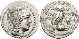 ATTICA. Athens . 138/7 BC. (Silver, 32 mm, 16.88 g, 1 h), Glau... and Eche... Head of Athena Parthenos to right, wearing triple-crested Attic helmet a...