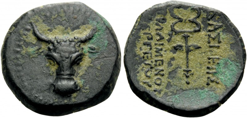 KINGS OF PAPHLAGONIA. Pylaimenes III Euergetes, Circa 108-89 BC. Chalkous (Bronz...