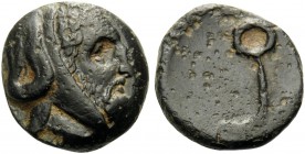IONIA. Achaemenid Period . Autophradates, Satrap of Ionia and Lydia, 392-388 and 380-355 BC. Chalkous (Bronze, 10.5 mm, 1.18 g, 2 h). Bearded head of ...