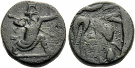 IONIA. Achaemenid Period . Uncertain satrap, Circa 340-334 BC. Chalkous (Bronze, 12 mm, 1.98 g). BA Persian king or hero in kneeling-running stance to...