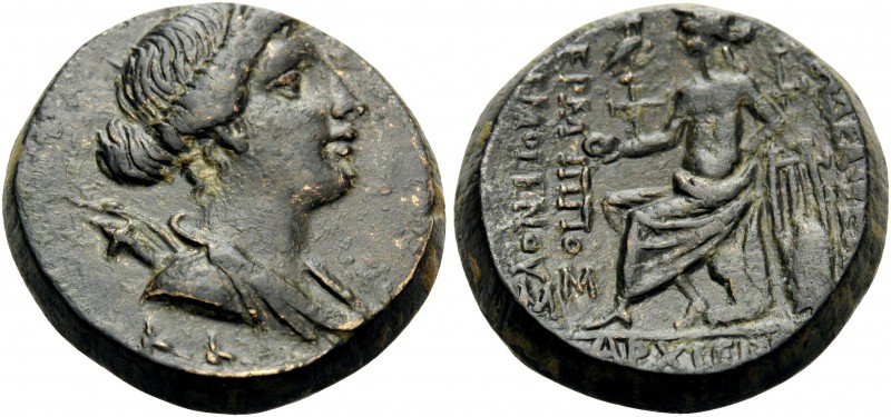 LYDIA. Philadelphia . 2nd-1st century BC. (Bronze, 18 mm, 7.85 g, 1 h), Hermippo...