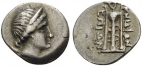 CARIA. Knidos . Circa 250-210 BC. Tetrobol (Silver, 15 mm, 2.24 g, 12 h), Epion. Draped bust of Artemis right, wearing stephane, with bow and quiver o...