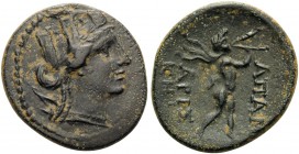 PHRYGIA. Apameia . Circa 100-50 BC. (Bronze, 18.5 mm, 4.13 g, 11 h), Aristo- and Kephis-. Turreted head of Artemis right; bow and quiver over her shou...