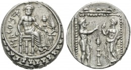 CILICIA. Tarsos . Tarkumuwa (Datames), satrap of Cilicia and Cappadocia, 384-361/0 BC. Stater (Silver, 21 mm, 10.87 g, 11 h). B'LTRZ Baaltars seated t...