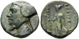 KINGS OF CAPPADOCIA. Ariarathes IV, circa 220-163 BC. Chalkous (Bronze, 14 mm, 2.18 g, 12 h), uncertain mint. Draped bust of Ariarathes to left, weari...