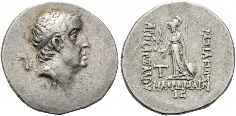 KINGS OF CAPPADOCIA. Ariobarzanes I Philoromaios, 96-63 BC. Drachm (Silver, 19 m...