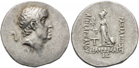 KINGS OF CAPPADOCIA. Ariobarzanes I Philoromaios, 96-63 BC. Drachm (Silver, 19 mm, 4.41 g, 1 h), mint A (Eusebeia), RY 16 = 81/0 BC. Diademed head of ...