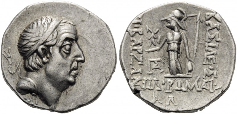 KINGS OF CAPPADOCIA. Ariobarzanes I Philoromaios, 96-63 BC. Drachm (Silver, 17 m...
