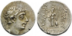 KINGS OF CAPPADOCIA. Ariobarzanes II Philopator, 63-52 BC. Drachm (Silver, 16 mm, 3.93 g, 1 h), mint A (Eusebeia-Mazaka), year 8 = 55 BC. Diademed hea...
