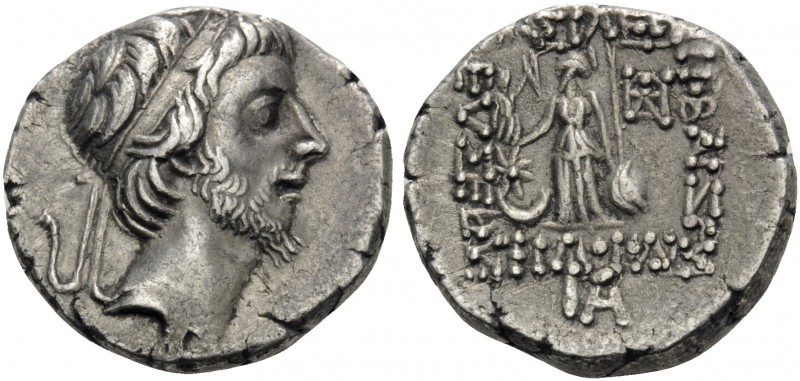 KINGS OF CAPPADOCIA. Ariobarzanes III Eusebes Philoromaios, 52-42 BC. Drachm (Si...