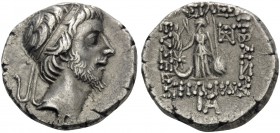 KINGS OF CAPPADOCIA. Ariobarzanes III Eusebes Philoromaios, 52-42 BC. Drachm (Silver, 16 mm, 3.86 g, 1 h), year 11 = 42-41 BC. Diademed and bearded he...