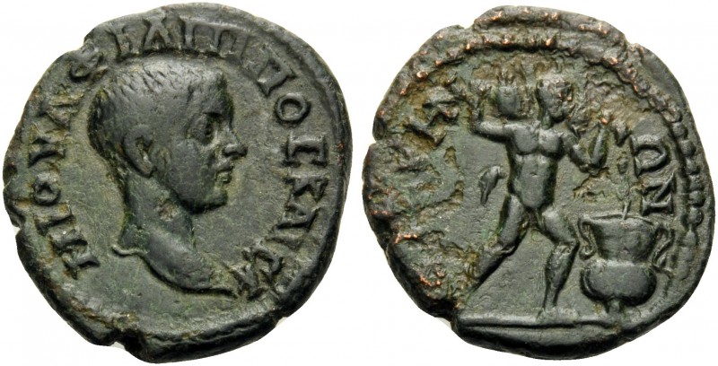 THRACE. Bizya . Philip II, as Caesar, 244-247. (Bronze, 18.5 mm, 3.75 g, 7 h). M...