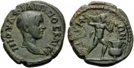 THRACE. Bizya . Philip II, as Caesar, 244-247. (Bronze, 18.5 mm, 3.75 g, 7 h). M IOYΛ ΦΙΛΙΠΠOC KAICA Bare head of Philip II to right. Rev. BIZYHNΩN Si...