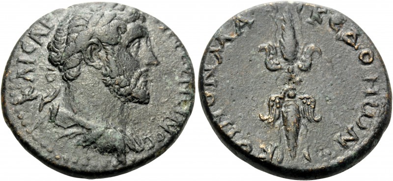 MACEDON. Koinon of Macedon . Antoninus Pius, 138-161. (Bronze, 24.5 mm, 11.87 g,...