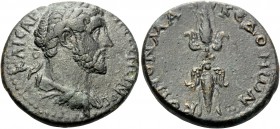 MACEDON. Koinon of Macedon . Antoninus Pius, 138-161. (Bronze, 24.5 mm, 11.87 g, 12 h), Beroea. ΚΑΙCAP ANTΩNЄINOC Laureate, draped and cuirassed bust ...