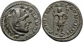 MACEDON. Koinon of Macedon . Pseudo-autonomous issue, time of Severus Alexander, 222-235. Triassarion (Bronze, 26 mm, 10.47 g, 12 h), Beroea. AΛEΞANΔP...